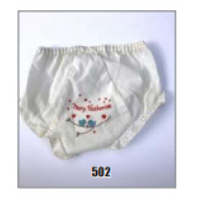 Underpants Toddler white - 502
